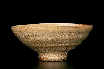 Amazon.co.jp: MG匠名品！『細川護光 (父：細川護熙)』作 井戸